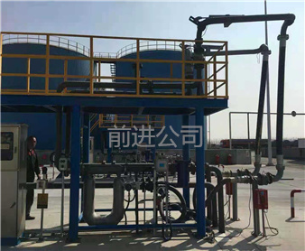 下裝鶴管AL2412
